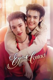 Eye Contact Temporada 1